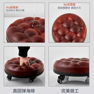 Portable Round Caster Stool With Wheels For <b>Floor</b> Cleaning And Sofa Use Adult And Child Universal Wheel Seat - Product Image 3