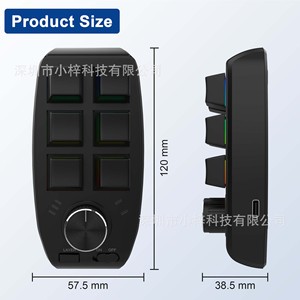 A-1 Custom Programmable Macro Keypad for Office, Photoshop, Audio Volume <b>Control</b>, <b>Gaming</b> and Stock Trading L726 - Product Image 5