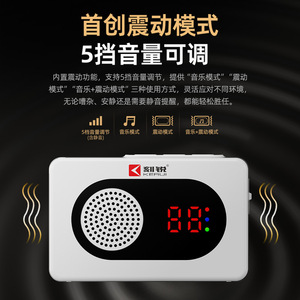 Split Type Smart Doorbell With Voice Welcome Speaker Plug In Multi Mode <b>Switching</b> For Entrance Use - Product Image 3