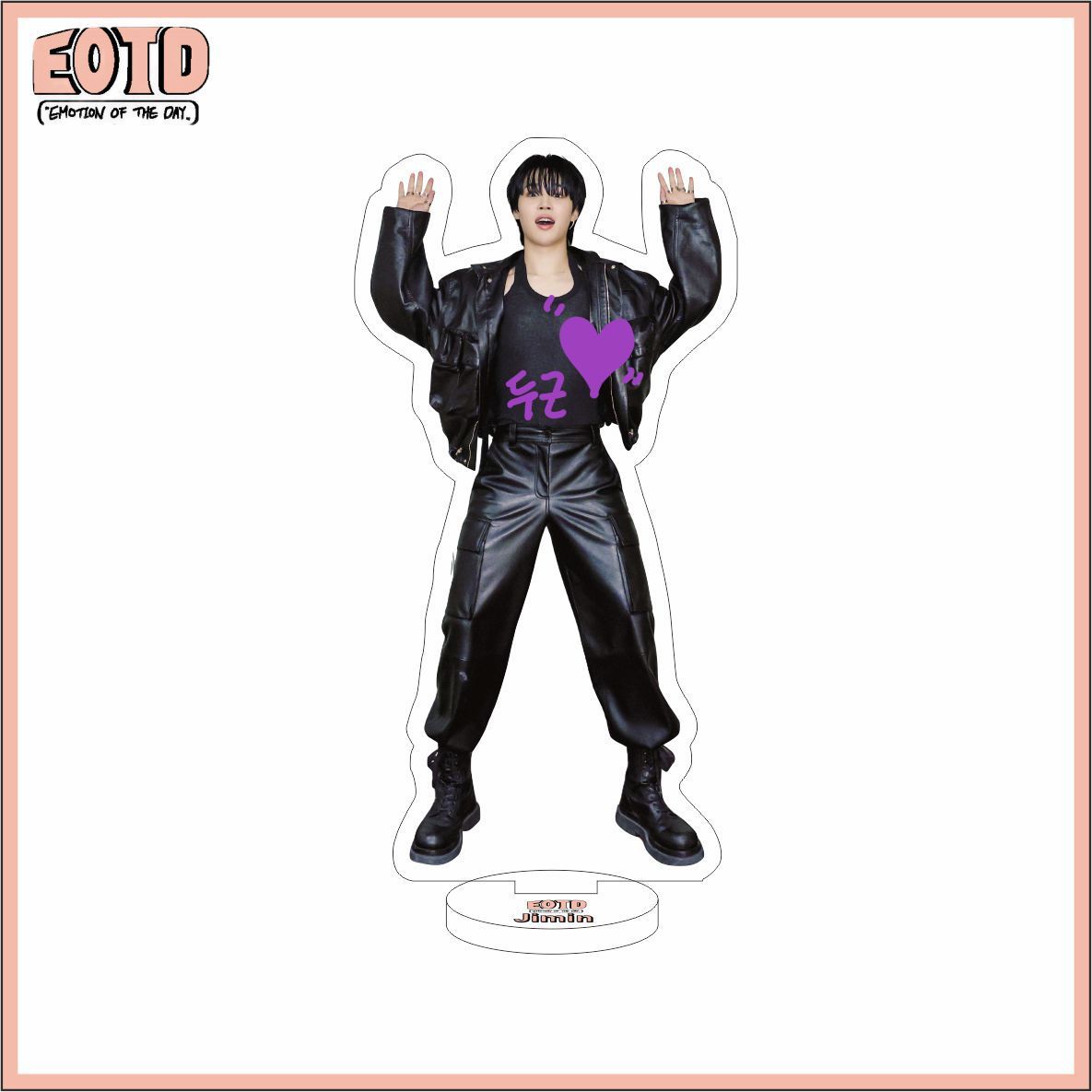 KPOP Idol 14CM Big Bangtan Boys Jimin FACE Transparent Plastic