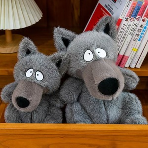Peluche Loup Brodé Super Doux en Gros, 25-35cm, Gris Moelleux, avec Logo Personnalisé pour Cadeaux Anti-Stress - Product Image 4