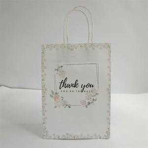 Bolsas de Regalo de Papel con Asas de 31*11.5*42cm, Bolsas de Regalo para Bodas, Fiestas de Cumpleaños, Detalles para Invitados - Product Image 1
