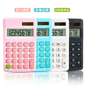 Calculadora portátil de 8 dígitos con energía solar ultrafina para estudiantes - Product Image 5