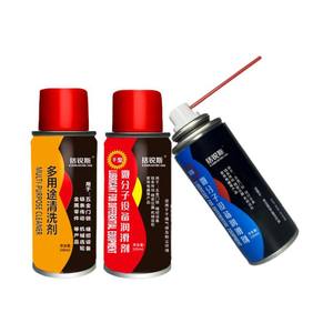 Lubrifiant pour équipement micromoléculaire K Ever Victor 100 ml, type humide, pour environnement humide et salin, lubrification antirouille - Product Image 4