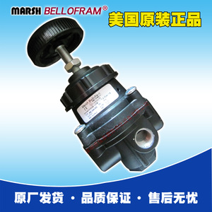 วาล์วลดแรงดัน Marsh Bellofram รุ่น 960-224-000 ขนาด 1/2 นิ้ว สำหรับควบคุมแก๊ส - Product Image 1