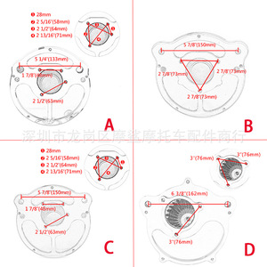 ฝาครอบกรองอากาศมอเตอร์ไซค์ Moshark อลูมิเนียม CNC ชิ้นเดียว สำหรับอะไหล่ตกแต่งฮาร์เลย์ ความยาว 23 ซม. - Product Image 5