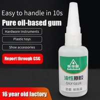 AODEGU 50g Super Glue Solid Oil Glue Agente de soldadura Internet Red Oil Welding Adhesivo Universal Oil Glue