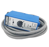 Sensor Fotoeléctrico HWGONGKONG Z3N-TB22 Código de Color |   Sistema de Detección de Bordes de Alta Precisión para Impresión, Laminación y Empaquetado