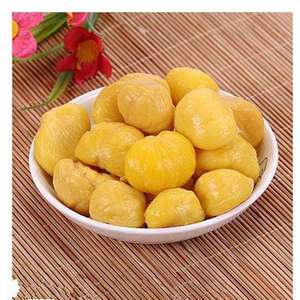 Hữu cơ đông lạnh iqf tươi bóc vỏ hạt dẻ lớp ăn được SD nguyên hạt dẻ bán buôn cung cấp số lượng lớn Trung Quốc hạt dẻ bao bì carton - Product Image 3