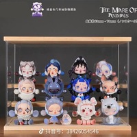 Figurines d'action en PVC originales SKULLPANDA pour la série Mart Mare Animals, boîte mystère à 12 figurines, jouets tendance, poupées de dessin animé
