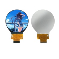 Rjoytek 5 Zoll TFT LCD Panel Benutzerdefinierte Form 1080x1080 Hochauflösender Touchscreen Helligkeitsregelung Kreisförmiges Display-Modul MIPI