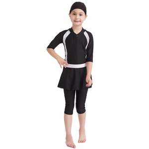 Traje de Baño Burkini Islámico Modesto de 3 Piezas para Niñas Musulmanas - Conjunto de Playa y Baño - Product Image 4
