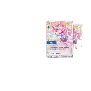 Boîte de boosters TCG League of Legends Runterra Vol. 2 en chinois simplifié original, cartes à collectionner pour le jeu <span class=keywords><strong>mobile</strong></span> <span class=keywords><strong>LOL</strong></span>, pour jeu de cartes à collectionner - Product Image 3