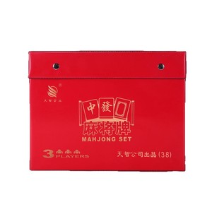 38mm 88Pcs 3 Player <b>Mahjong</b> <b>Set</b> Singapore Malaysia Lion Head Animal Pattern <b>Mahjong</b> - Product Image 5