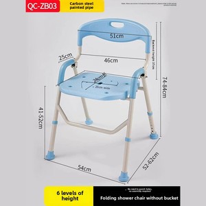 Nueva <span class=keywords><strong>Silla</strong></span> de <span class=keywords><strong>baño</strong></span> <span class=keywords><strong>para</strong></span> ancianos hecha de acero <span class=keywords><strong>al</strong></span> carbono o aleación de aluminio, asiento de inodoro plegable y ajustable, <span class=keywords><strong>silla</strong></span> de ducha, <span class=keywords><strong>silla</strong></span> con inodoro - Product Image 4