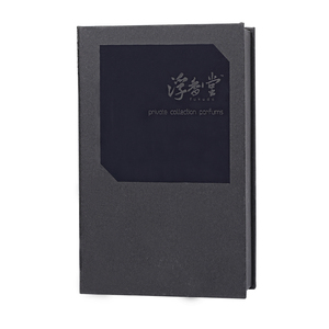 Fábrica OEM logotipo personalizado negro forma de libro embalaje cartón papel botella de <span class=keywords><strong>Perfume</strong></span> embalaje cosmético cajas personalizadas - Product Image 5