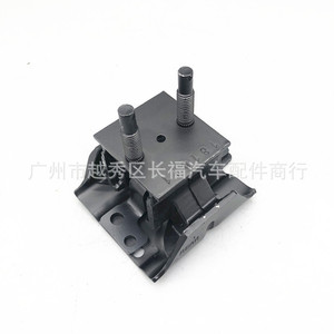 ยางรองแท่นเครื่องยนต์ ยางรองเกียร์ Ab397e373ae Uc9n39340c สำหรับรถยนต์เรนเจอร์ - Product Image 1