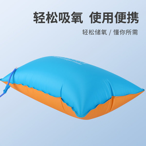 Inhalateur d'oxygène portable 42L bicolore bleu et orange pour usage domestique, personnes âgées et femmes enceintes - Product Image 4