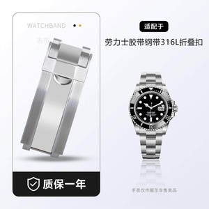 Reloj Automático CRONOS para Hombre, 37 mm, Reloj de Pulsera Mecánico, Zafiro, Sumergible 20 ATM, Luminoso BGW-9, Bisel de Cerámica PT5000 SW200 - Product Image 3