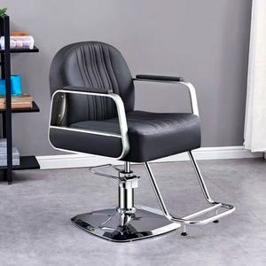 Silla de Peluquería Ergonómica, de Cuero Impermeable, Altura Ajustable, Giratoria, para Salones de Belleza - Product Image 5