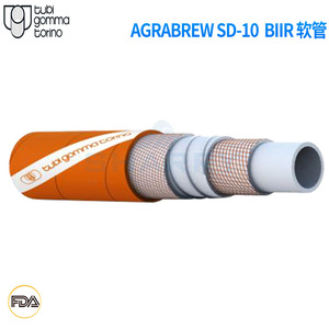 Tubigomma Torino Food Grade <b>Rubber</b> <b>Hose</b> AGRABREW SD10 For Sanitary Media Delivery - Product Image 5