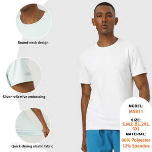 เสื้อยืดออกกำลังกายผู้ชาย สีพื้น แถบสะท้อนแสง แห้งเร็ว เหมาะสำหรับวิ่งและฝึกซ้อม คอกลม แขนสั้น - Product Image 2