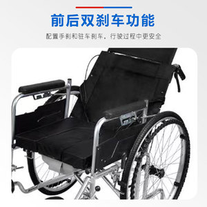 Silla de ruedas manual ligera, plegable, de viaje, con estructura de acero, para personas discapacitadas y mayores, con certificación CE. - Product Image 4