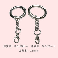 Vente en gros de matériel de bricolage pince à homard sans nickel 23mm 36mm porte-clés rond brillant avec chaîne en métal anneau de saut à suspendre