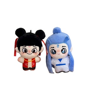 Nuovo stile Ne Zha 2 devil bambino Nao mare peluche bambola giocattolo per bambini ciondolo a mano ufficio Aobing film peluche portachiavi - Product Image 1