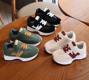 Kids British Style Retro Boys' Small Leather Shoes Spring And Autumn New Children's Casual Shoes 