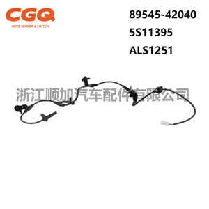 เซ็นเซอร์ความเร็วล้อ ABS ของโตโยต้า RAV4 89545-42040 ชิ้นส่วนทดแทนใหม่สำหรับการซ่อมแซมระบบเบรก - Product Image 2