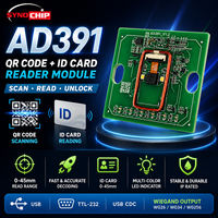Lecteur de codes QR BR AD391 1D 2D PDF417 avec moteur de lecture, lumière d'appoint réglable, Wiegand USB TTL232 pour contrôle d'accès et serrures de porte intelligentes – En stock