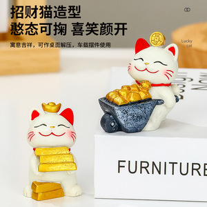 Figura de resina de gato de la suerte, decoración Feng Shui para el hogar, oficina, escritorio, regalo de Año Nuevo Chino - Product Image 4