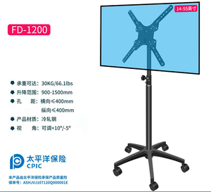 <span class=keywords><strong>Support</strong></span> <span class=keywords><strong>mural</strong></span> pour téléviseur à <span class=keywords><strong>double</strong></span> <span class=keywords><strong>bras</strong></span> robuste, pivotant, à mouvement complet, pour écrans de 32 à 70 pouces - Product Image 5