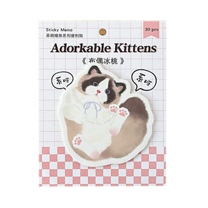 Blocco Note con Design Gatto Cartoonesco, <span class=keywords><strong>Cartoleria</strong></span> Carina, 30 Fogli Staccabili per Ufficio - Product Image 1