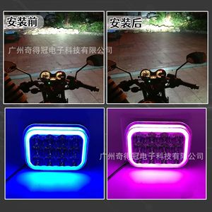 ไฟสปอร์ตไลท์ LED สำหรับมอเตอร์ไซค์ Qidewin 12v 80v รูปทรงสี่เหลี่ยม สำหรับยานยนต์ไฟฟ้า พร้อมเอฟเฟกต์แสงแฟลชสีรุ้ง - Product Image 3