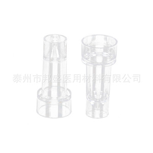 Vaso de Muestra Bang Sheng, Especificaciones Hitachi, Plástico, para Uso en Laboratorio - Product Image 1
