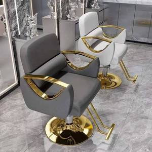 Fauteuil de Barbier Inclinable Réglable K, Meilleure Vente, pour Salon de Coiffure et Esthétique, Direct Usine - Product Image 2