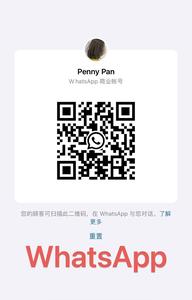 Chine changxing prix usine 100% polyester peau de pêche tissu dispersé impression drap de <span class=keywords><strong>lit</strong></span> microfibre tissé - Product Image 6