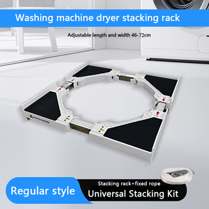 Support <span class=keywords><strong>de</strong></span> connexion réglable pour lave-linge et sèche-linge avec amortissement du bruit - Product Image 4