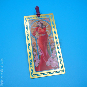 Licheng Metal <b>Bookmark</b> 100x35mm Gold Transparent Color Printed Reusable <b>Bookmarks</b> - Product Image 1