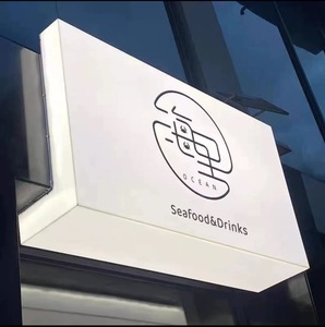 Ba mặt Acrylic hai mặt treo hộp dấu hiệu LED chiếu sáng quảng cáo ngoài trời Internet người nổi tiếng Dupont cửa giấy cho - Product Image 2