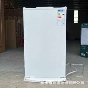 Mini <b>Refrigerator</b> 120L Single Door 110V Energy Efficient Compact Fridge For Home Office Use - Product Image 3