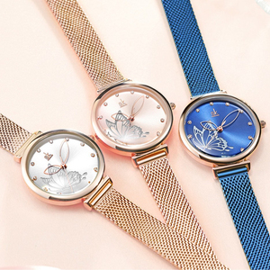 Elegante Reloj de Pulsera con Adorno de Mariposa 3D, Resistente al Agua, Esfera Brillante - Product Image 3