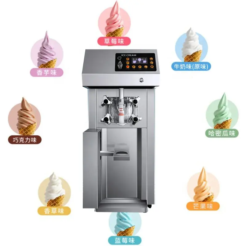 Ice Cream Making Machine Prices household Cylinder Gelato Hard Serve Ice Cream Maker