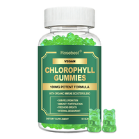 Complément alimentaire en gommes à la chlorophylle de mûrier, végétalien, sans sucre, 15-en-1, marque privée OEM, pour la peau, l'immunité et la désodorisation buccale