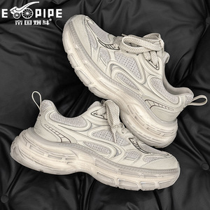 Chaussures de randonnée en mesh pour homme Empire, bout rond, respirantes, semelle intermédiaire en EVA, semelle extérieure en caoutchouc, chaussures de sport décontractées toutes saisons - Product Image 1