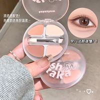 Palette de fards à paupières Kakashow Glam quatre couleurs pour femme, poudre nacrée mate, paillettes fines, fard à paupières scintillant
