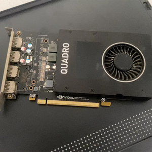 Tarjetas Gráficas Quadro P2000 en Stock, GPU Externa para Portátil y 5GB DDR5 - Product Image 6