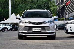 Toyota <span class=keywords><strong>Sienna</strong></span> <span class=keywords><strong>2023</strong></span> CVT 2.5L Híbrida Usada, Toyota <span class=keywords><strong>Sienna</strong></span> Usada, TOYOTA MPV con Volante a la Izquierda, <span class=keywords><strong>Sienna</strong></span> de 7 Plazas, Toyota <span class=keywords><strong>Sienna</strong></span> 2021 <span class=keywords><strong>2023</strong></span> 2024 - Product Image 2